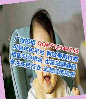 台北代母生态环境经营部